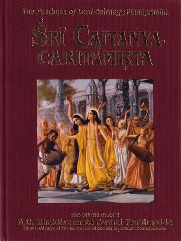 Sri Caitanya Caritamrita: Pt. 1 book