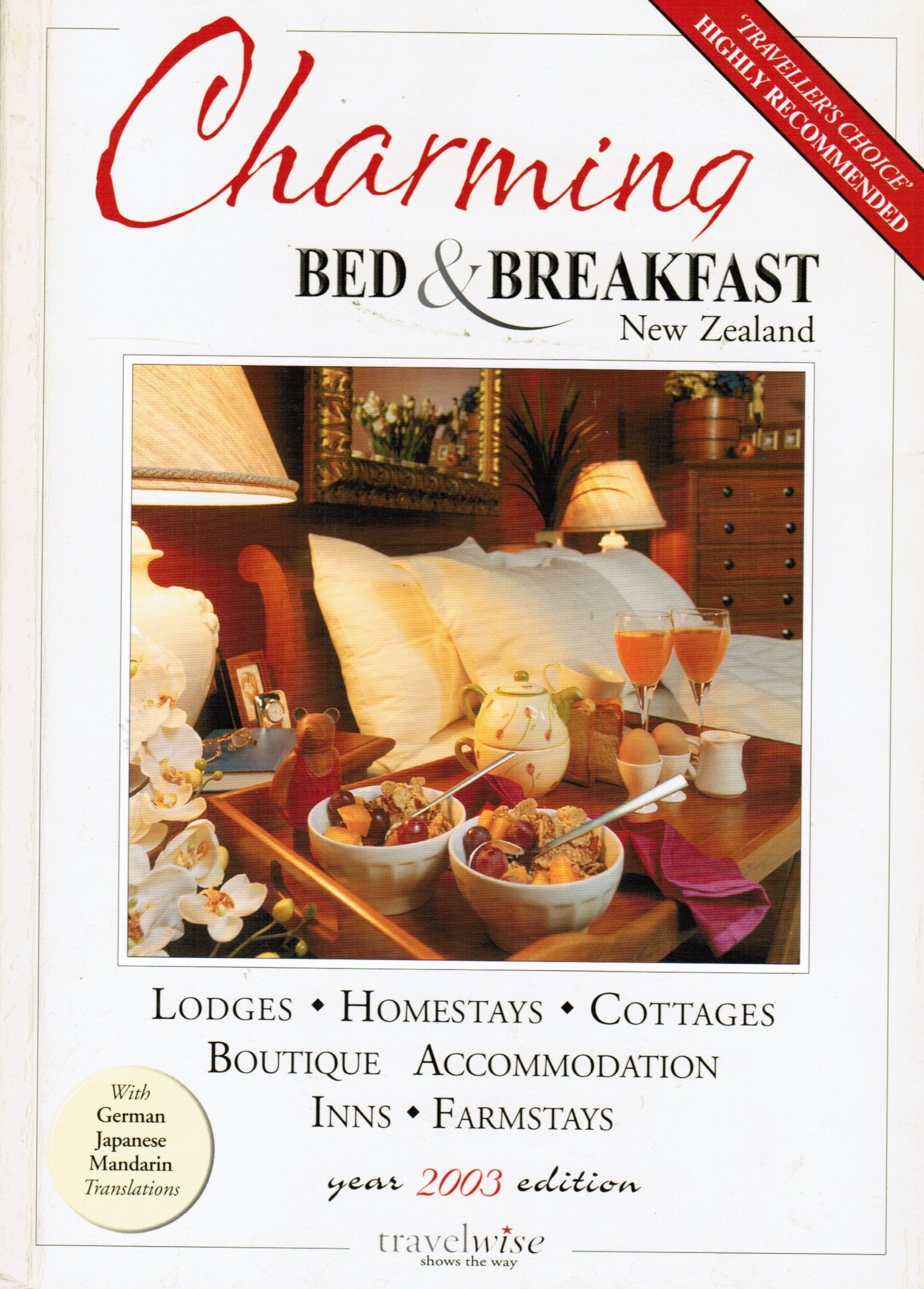 Charming Bed and Breakfast in New Zealand 2003 Leisure, Home & Garden