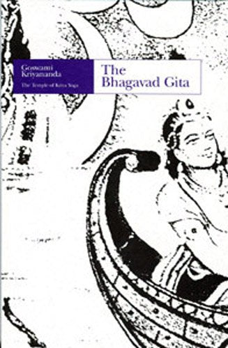 The Bhagavad Gita book