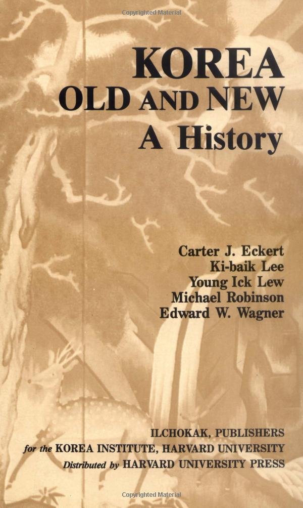 Product Image: Korea Old and New: A History