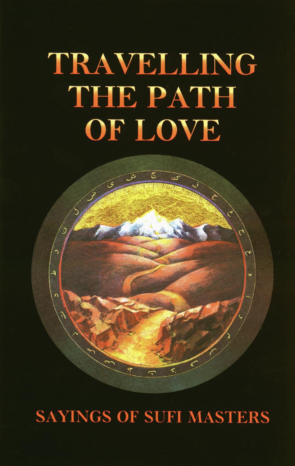 Travelling the Path of Love Social Sciences
