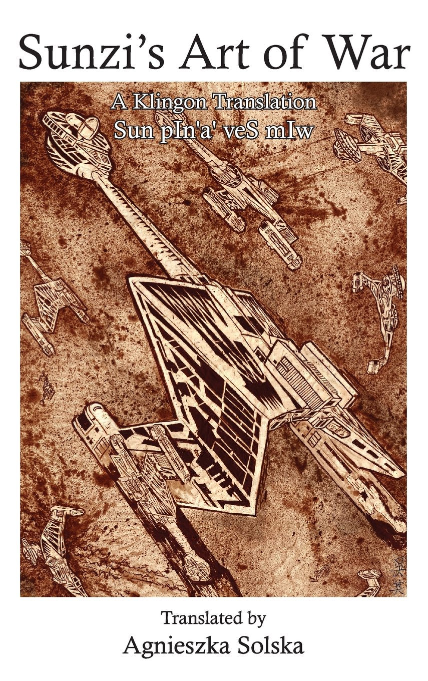 Sunzi's Art of War Contemporary literature