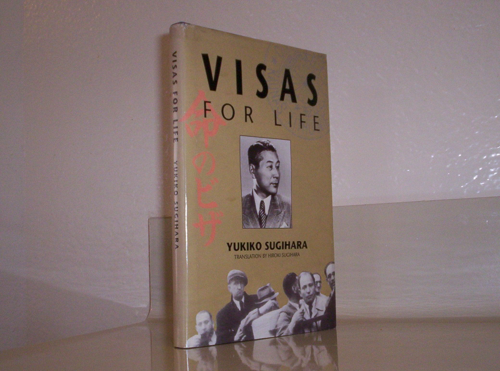Visas for Life Books