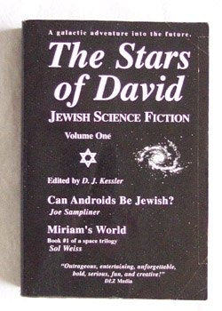 The Stars of David: Jewish Science Fiction, Vol. 1 Books