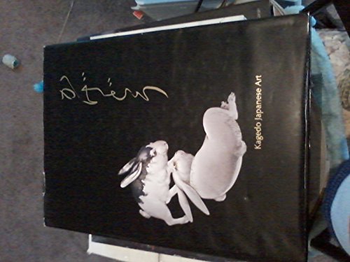 Art of Imperial Japan (Kagedo Japanese Art) book