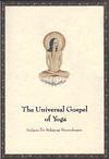 The Universal Gospel of Yoga by Mahayogi Yoga Mission (2000-05-03) Lifestyle