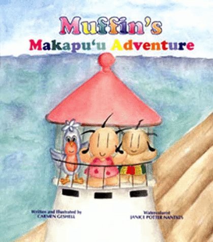Product Image: Muffin's Makapu'U Adventure
