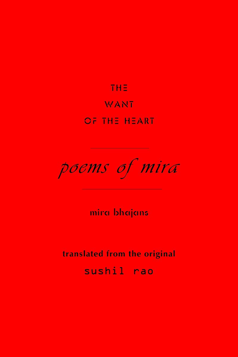 Cry of the Heart: Poems of Mira Poetry