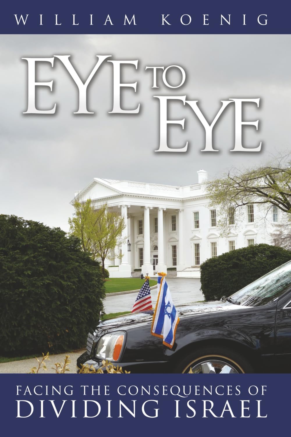 Eye to Eye: Facing the Consequences of Dividing Israel Law