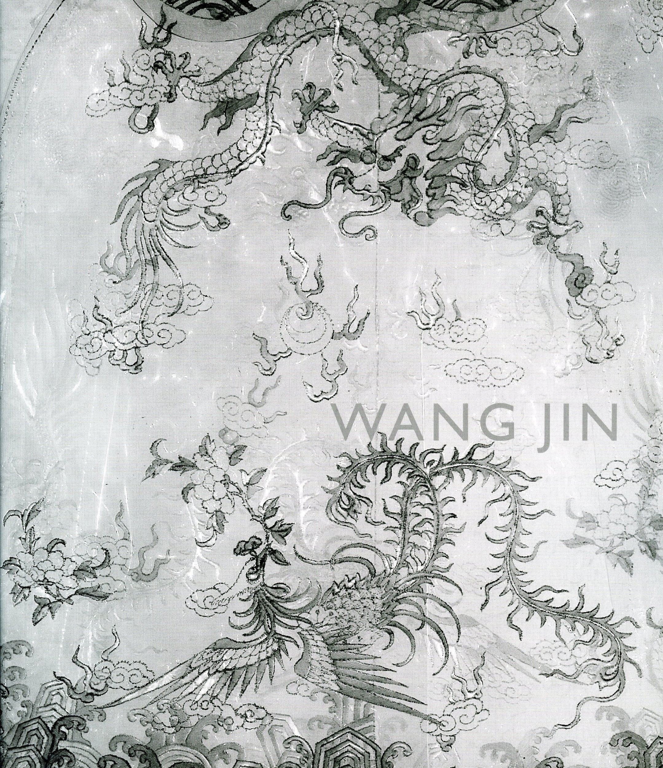 Wang Jin Books