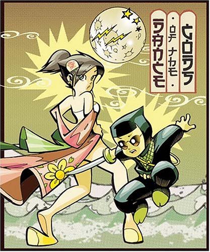 Dance of the Gods Books
