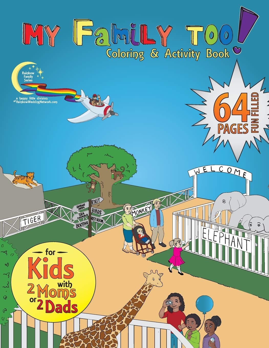 My Family Too! Non-fiction