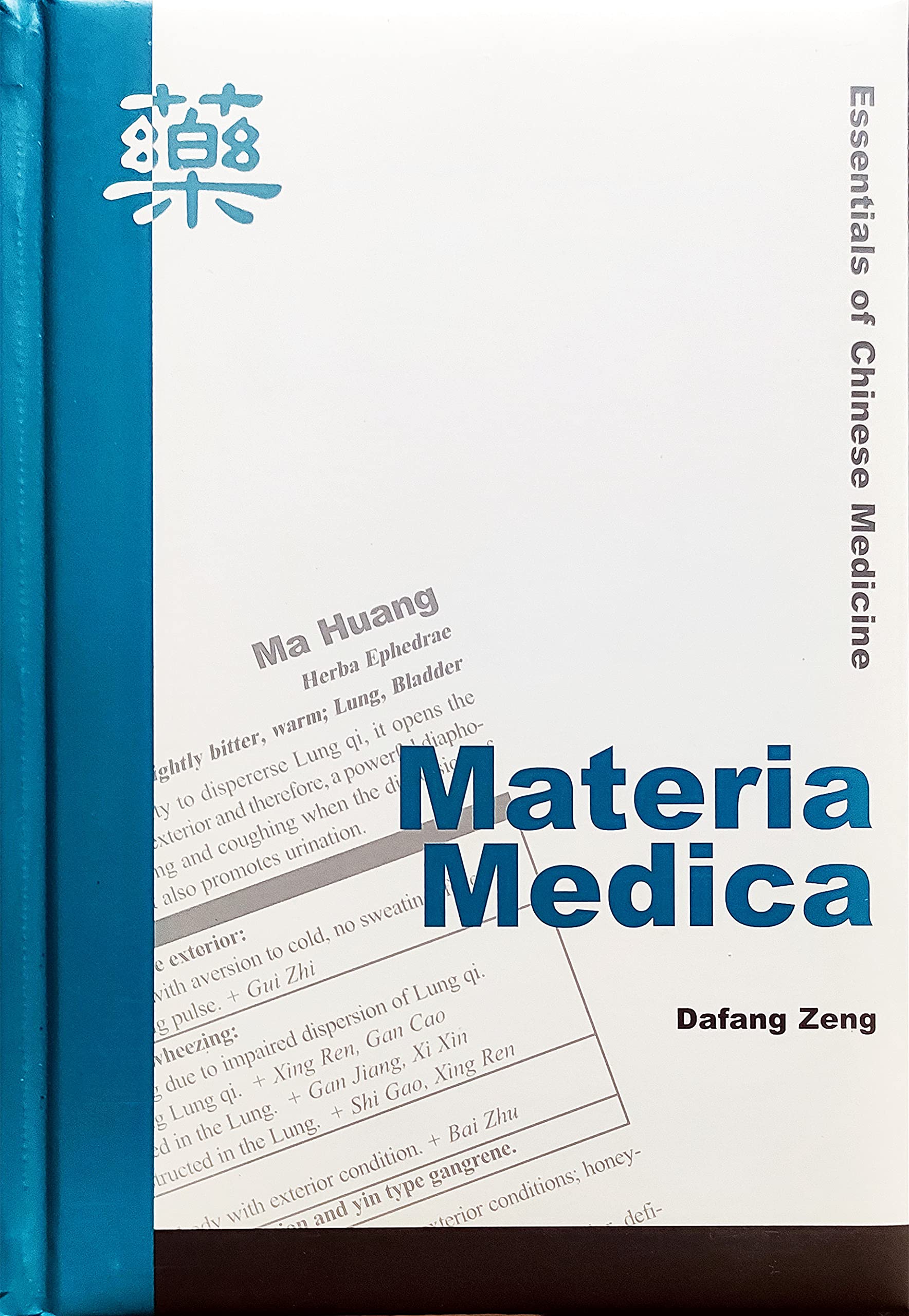 Title: Essentials of Chinese Medicine Materia Medica Books
