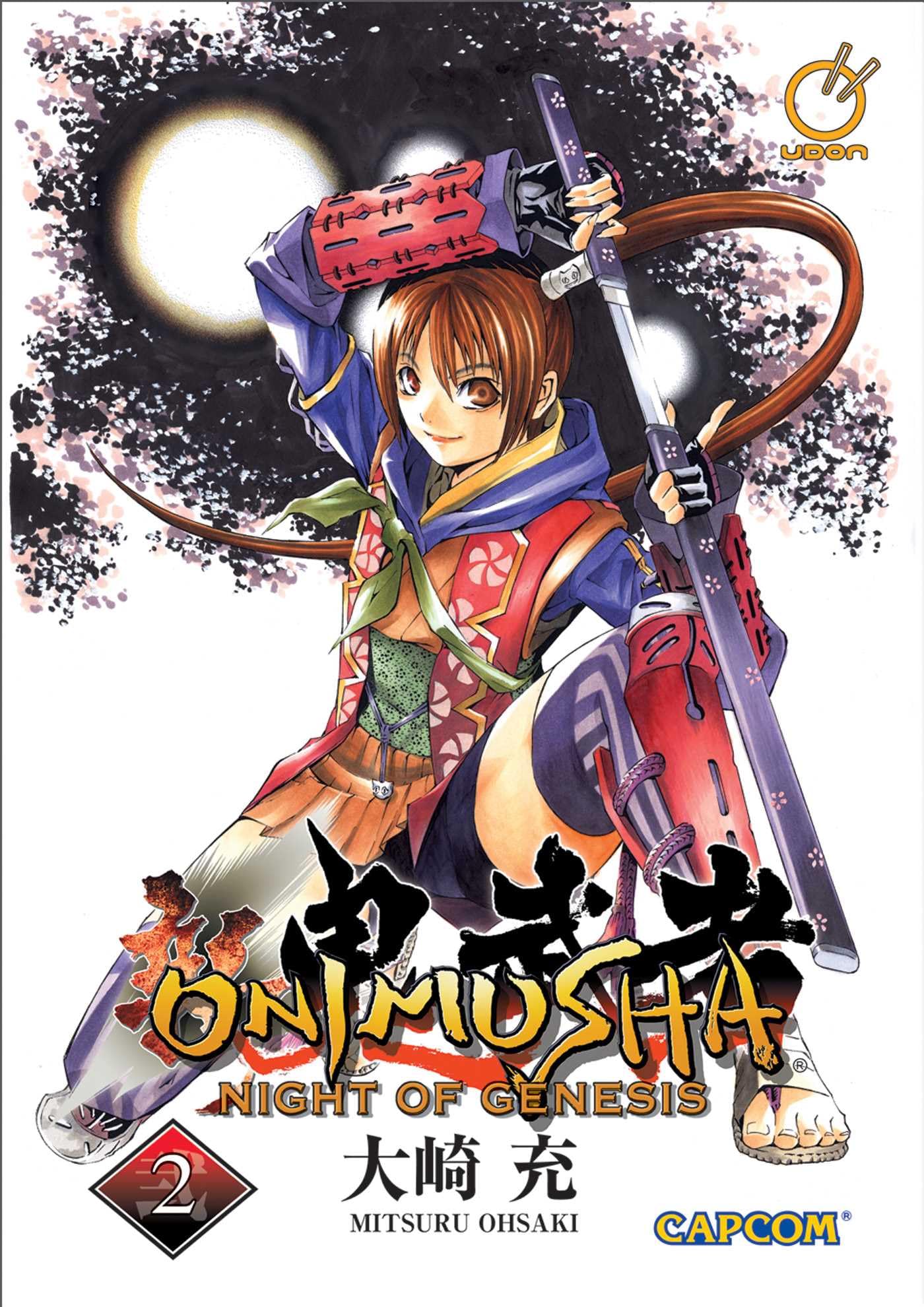 Onimusha Volume 1: Night Of Genesis (Onimusha Night of Genesis) Manga