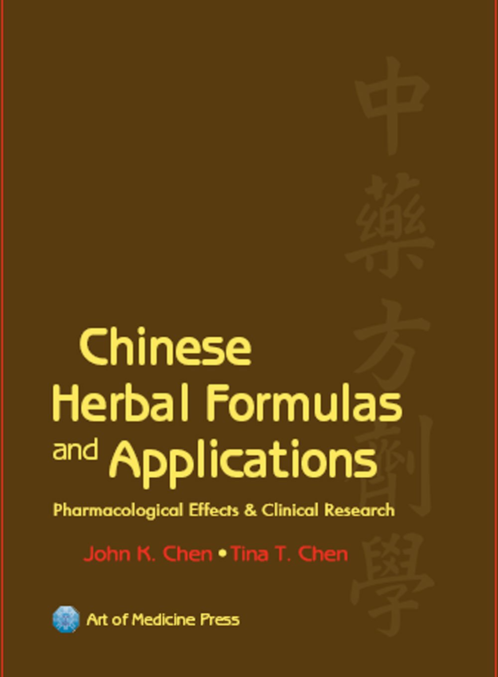 Product Image: Chinese Herbal Formulas and Applications