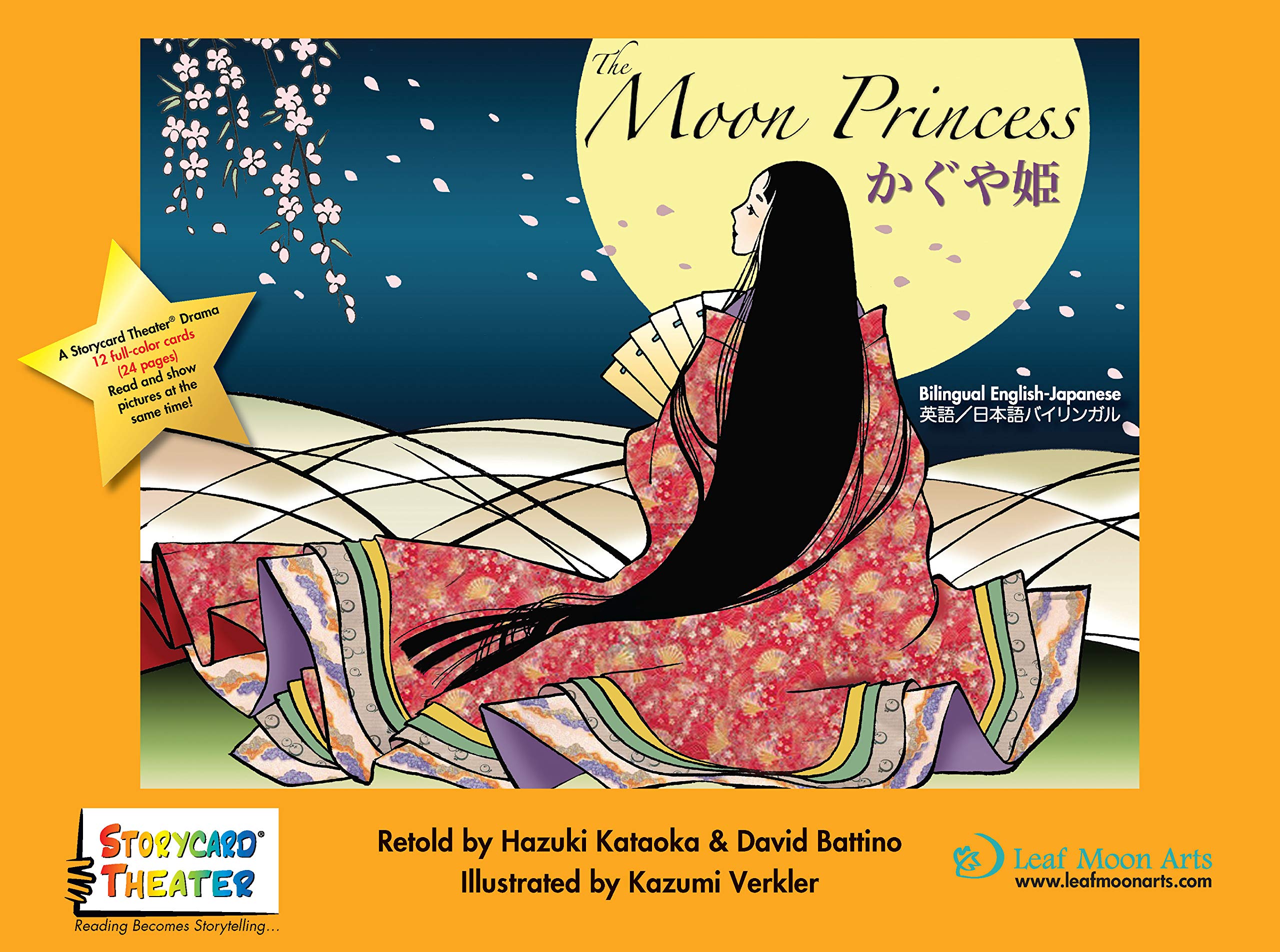 The Moon Princess (Storycard Theater) Fairy Tales & Legends