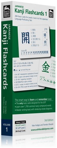 Japanese Kanji Flashcards: The Complete Set of Kanji for Levels 3 & 4 of the Japanese Language Proficiency Test Foreign Languages ​​& Dictionaries