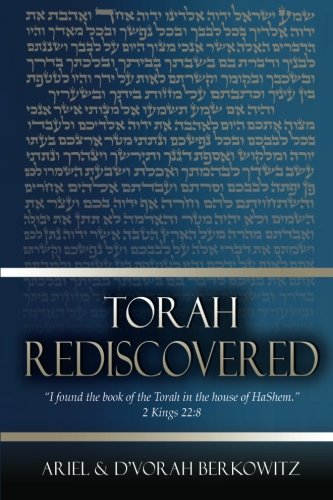Product Image: Torah Rediscovered: 5th Edition, Revised