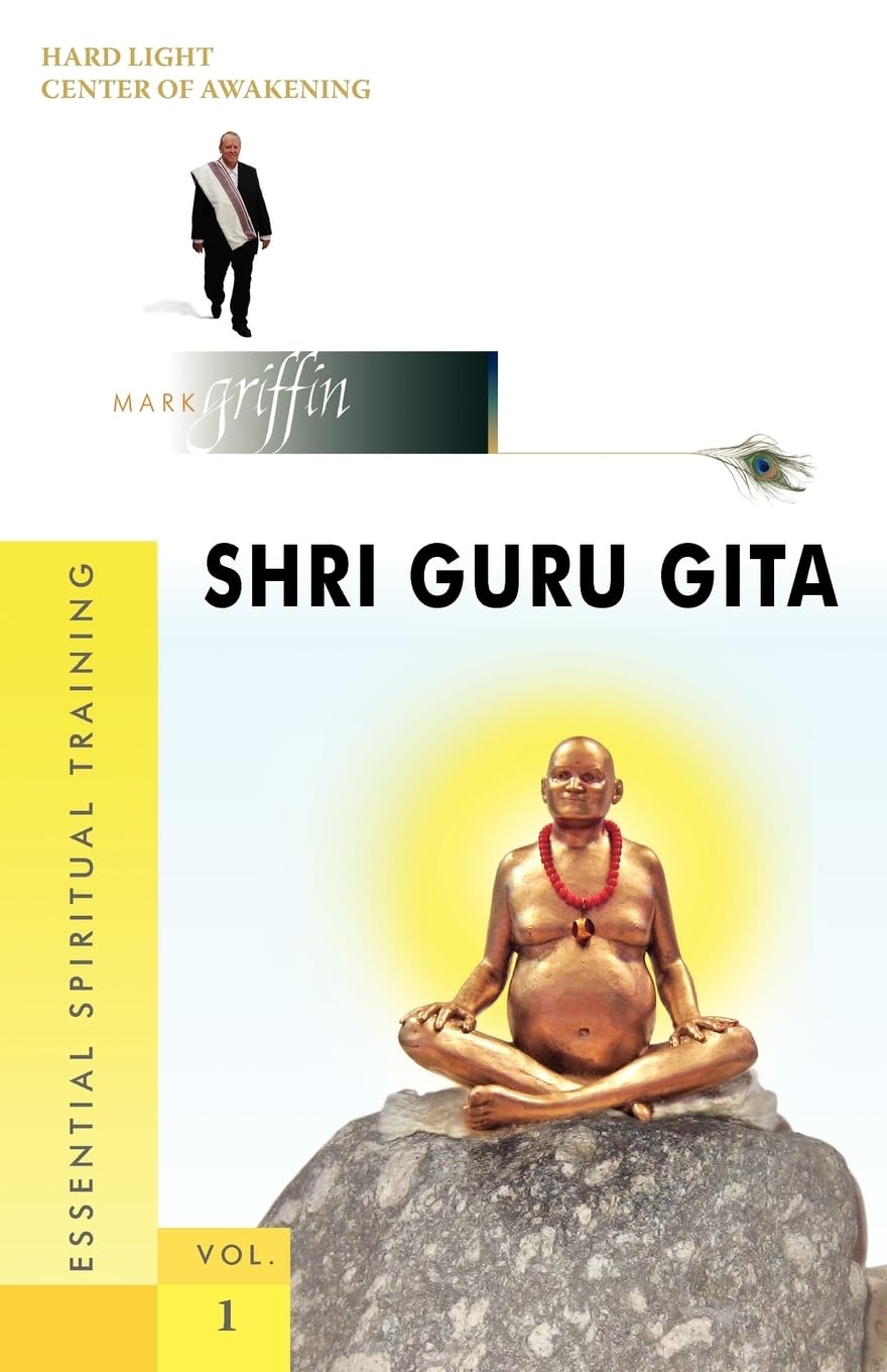 Shri Guru Gita: 108 Sutras for Awakening book