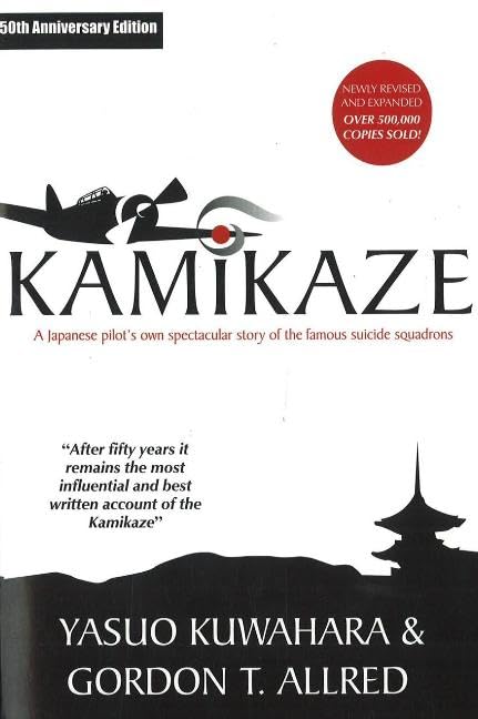 Product Image: Kamikaze