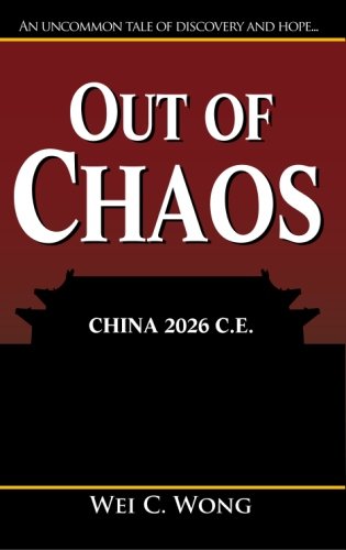 Out of Chaos: China 2026 C.E. Contemporary literature