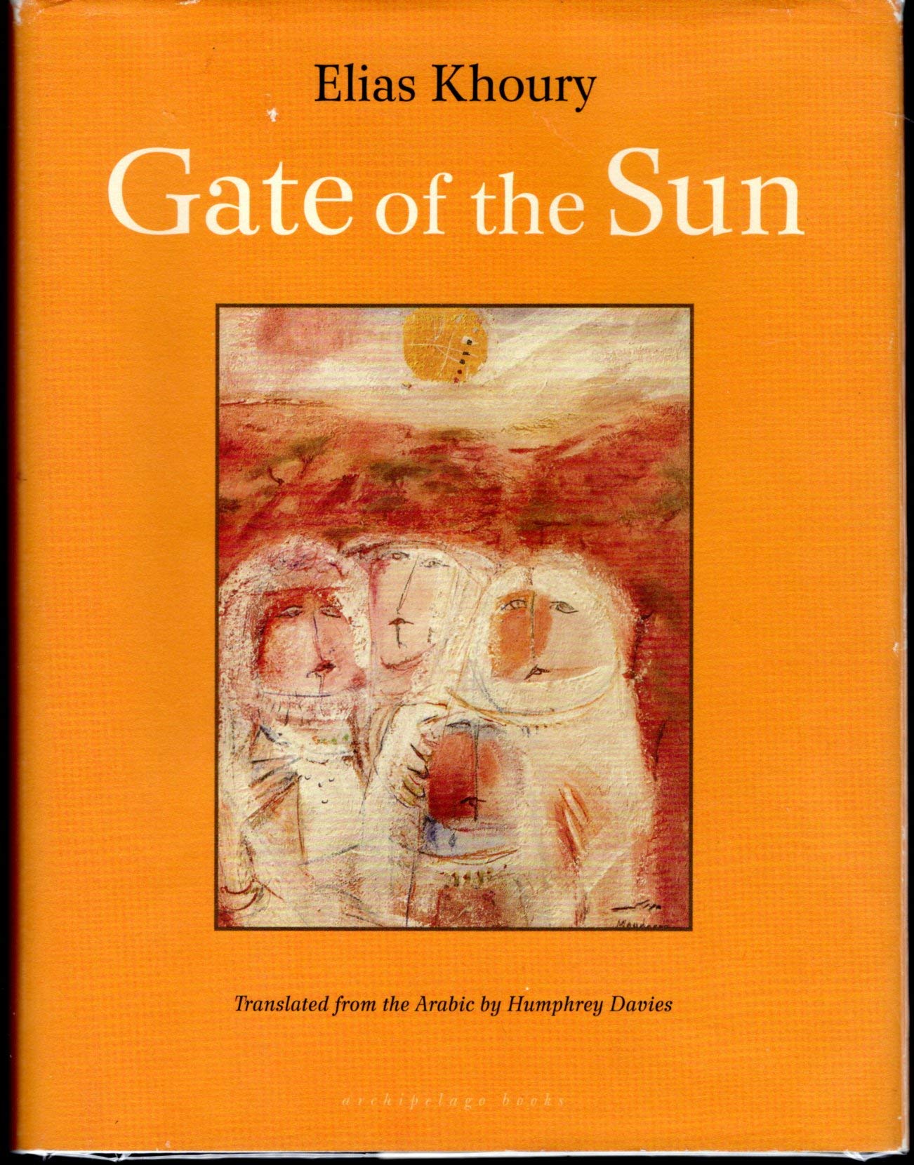 Gate of the Sun: Bab Al-shams book
