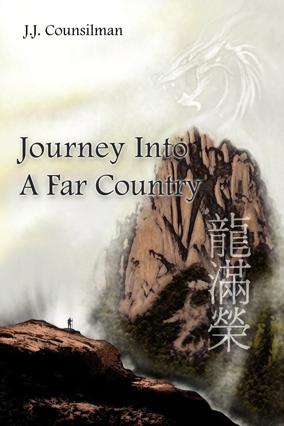 Journey into a Far Country Action & Adventure