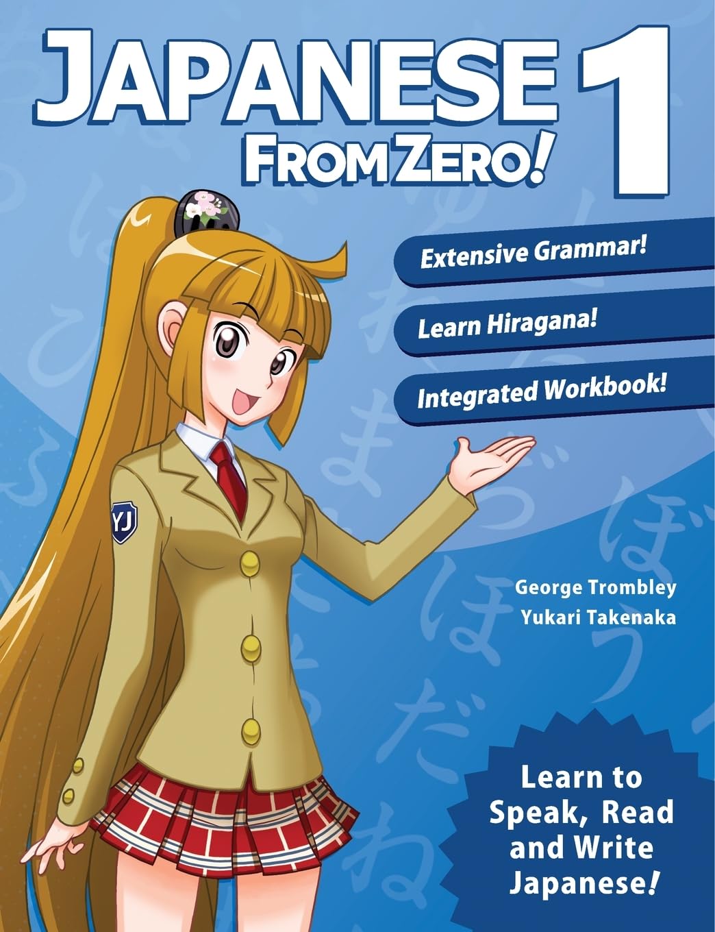Product Image: Japanese from Zero! 1