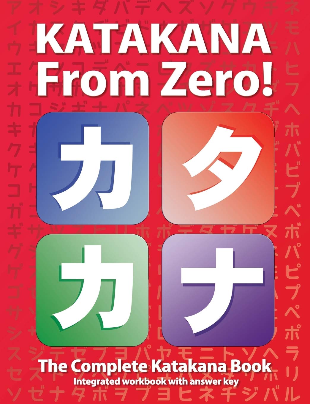 Katakana From Zero! Foreign Languages ​​& Dictionaries