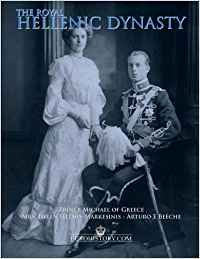 The Royal Hellenic Dynasty Books