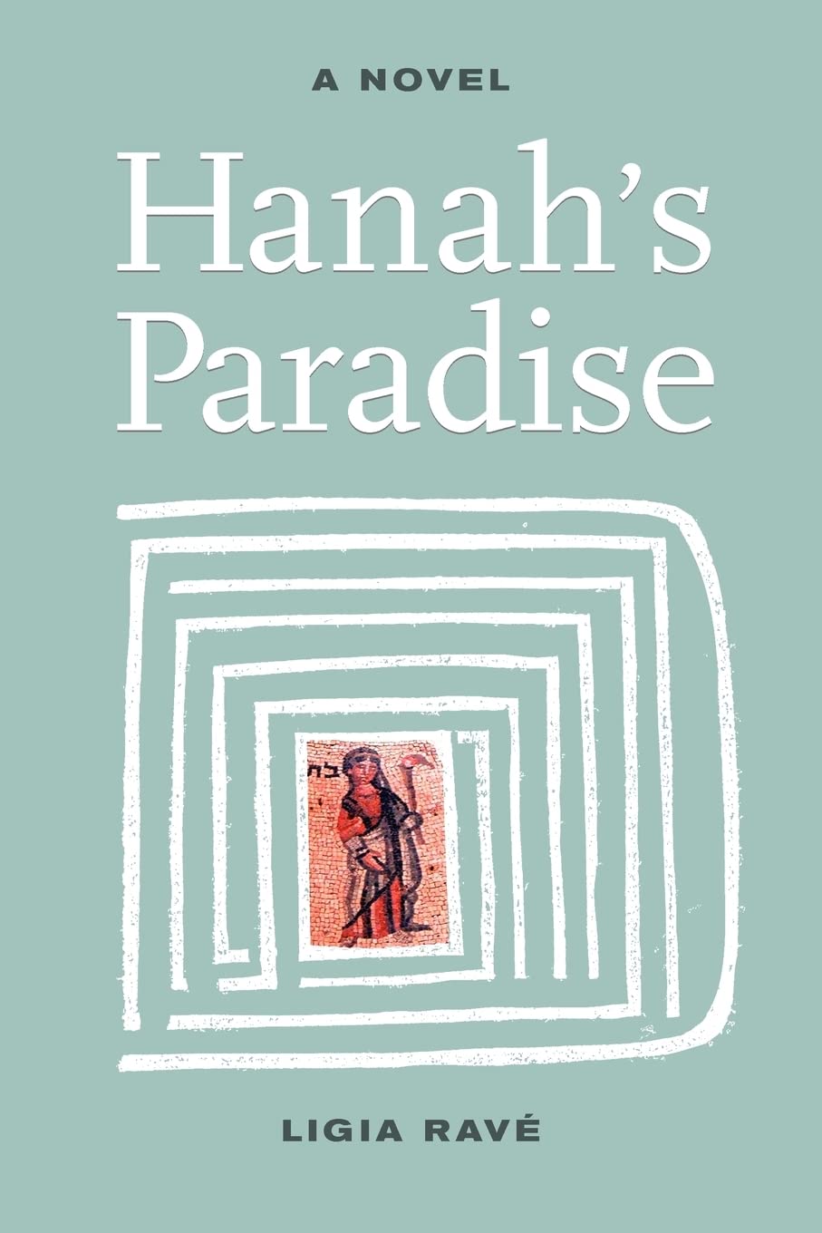 Product Image: Hanah's Paradise