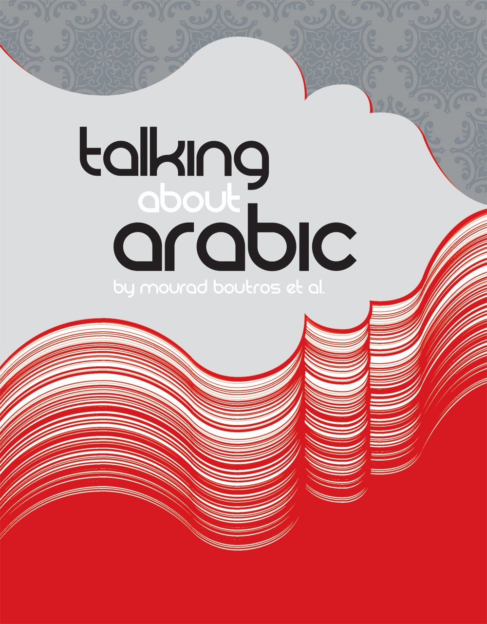 Product Image: Talking About Arabic
