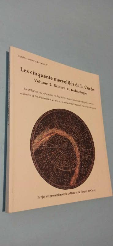 Les cinquante merveilles de la Corée : Volume 2 - Science et technologie book