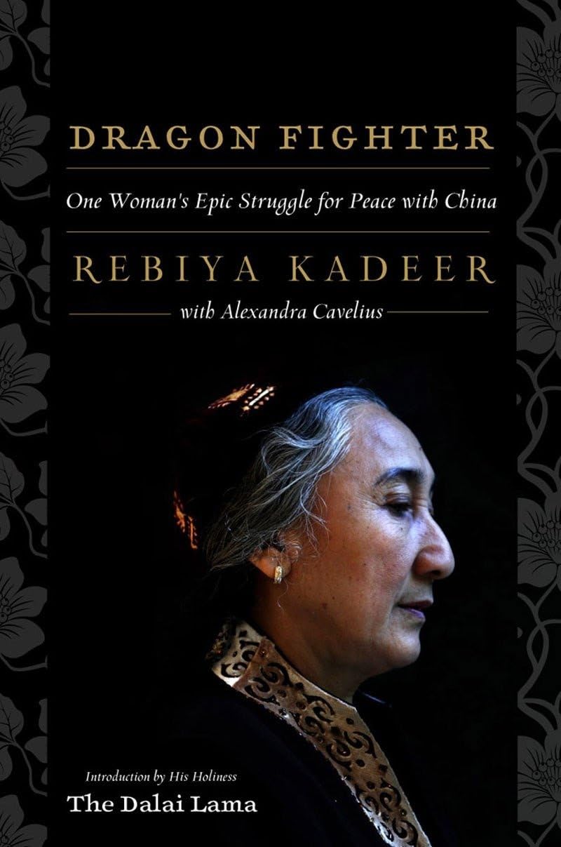 Dragon Fighter: One Woman's Epic Struggle for Peace With China General education
