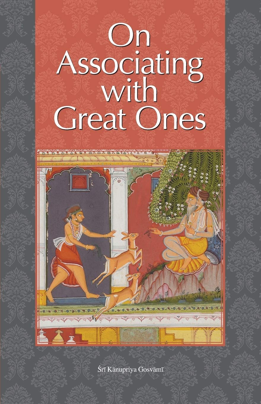 On Associating with Great Ones Living & Furnishing