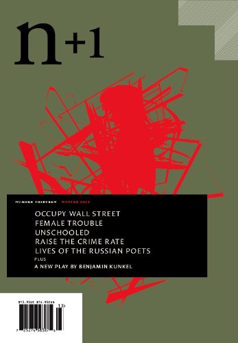 n+1 Number Thirteen: Machine Politics Books