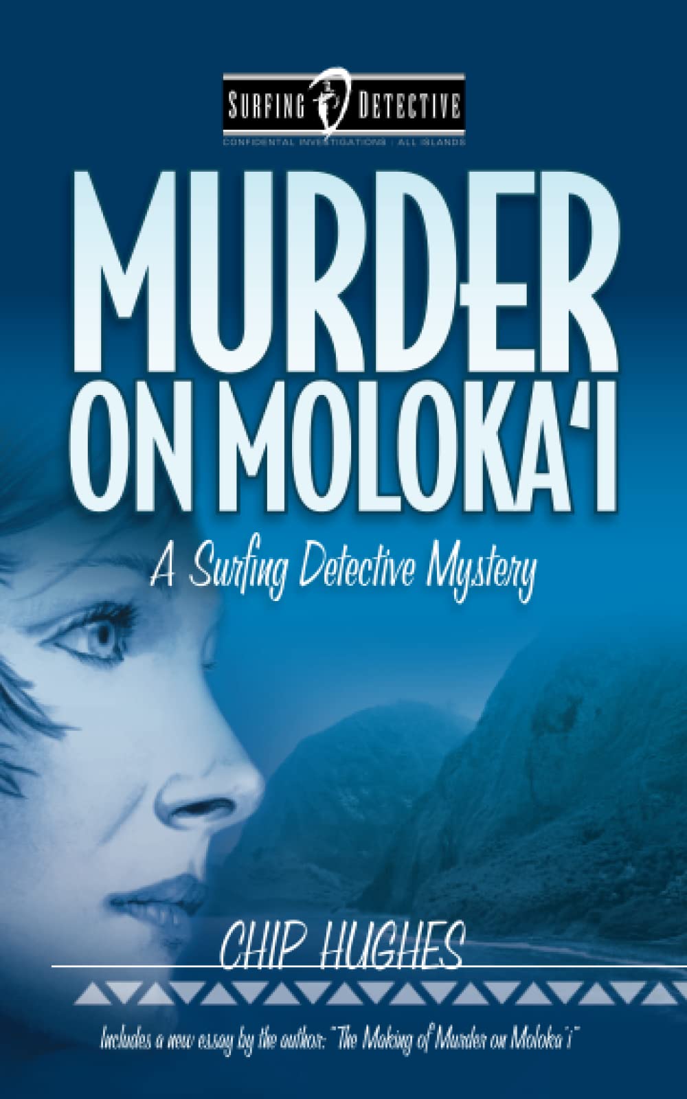 Murder On Moloka'i (Surfing Detective Mystery Series, Band 1) Contemporary literature