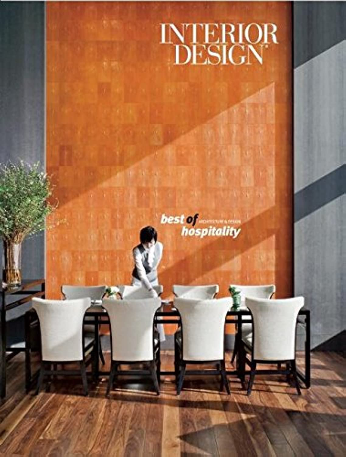 The Best of Hospitality Architecture and Design: Volume 1 Architecture