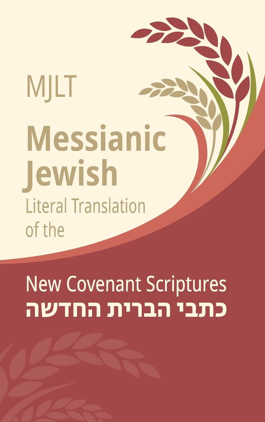Messianic Jewish Literal Translation (MJLT) Religion & Esotericism