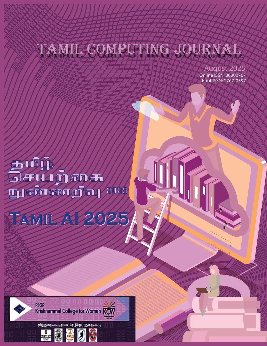 Tamil Computing JournalTamil AI 2025 VI International Educational Conference Books