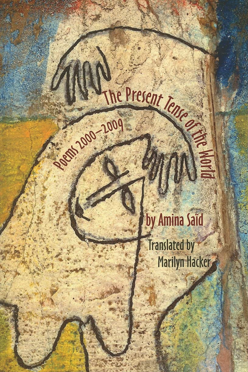 Au Present Du Monde/The Present Tense of the World: Poemes 2000-2009/Poems 2000-2009 (Modern Poetry) Social Sciences