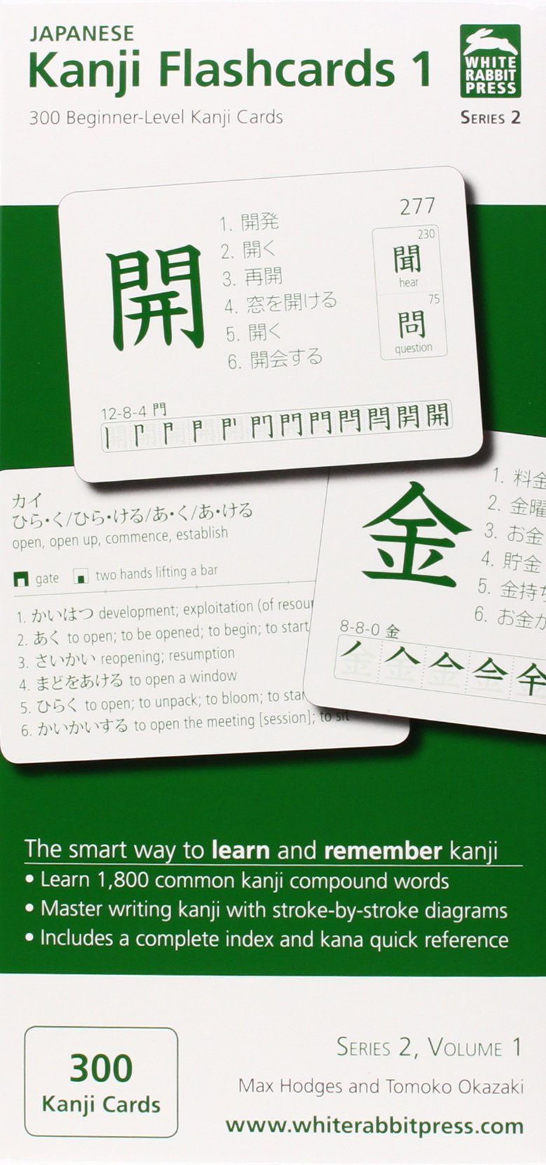 Japanese Kanji Flashcards: 300 Beginner-Level Kanji Cards Foreign Languages ​​& Dictionaries