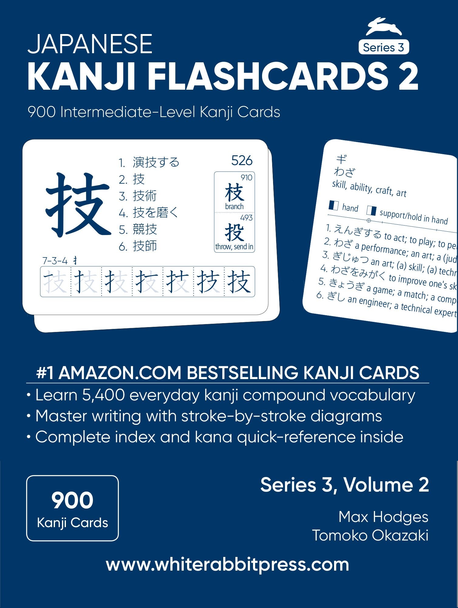 Japanese Kanji Flashcards 2: 900 Intermediate-Level Kanji Cards book