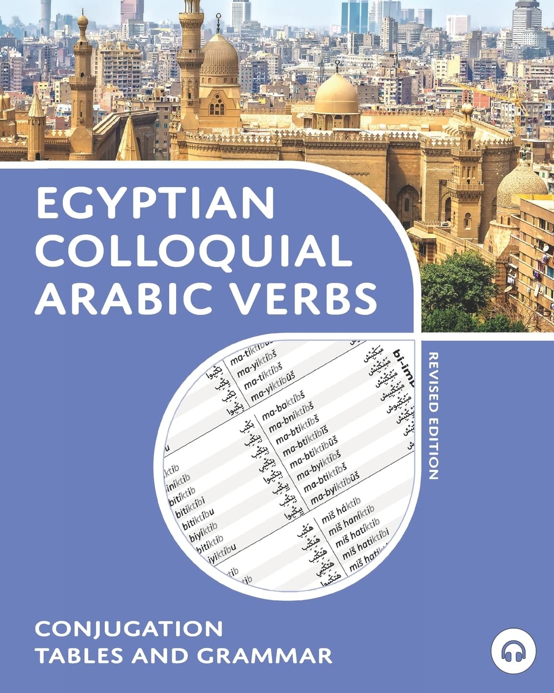 Egyptian Colloquial Arabic Verbs: Conjugation Tables and Grammar Foreign Languages ​​& Dictionaries