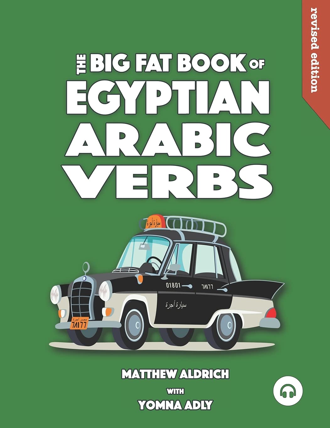 Big Fat Book of Egyptian Arabic Verbs Social Sciences