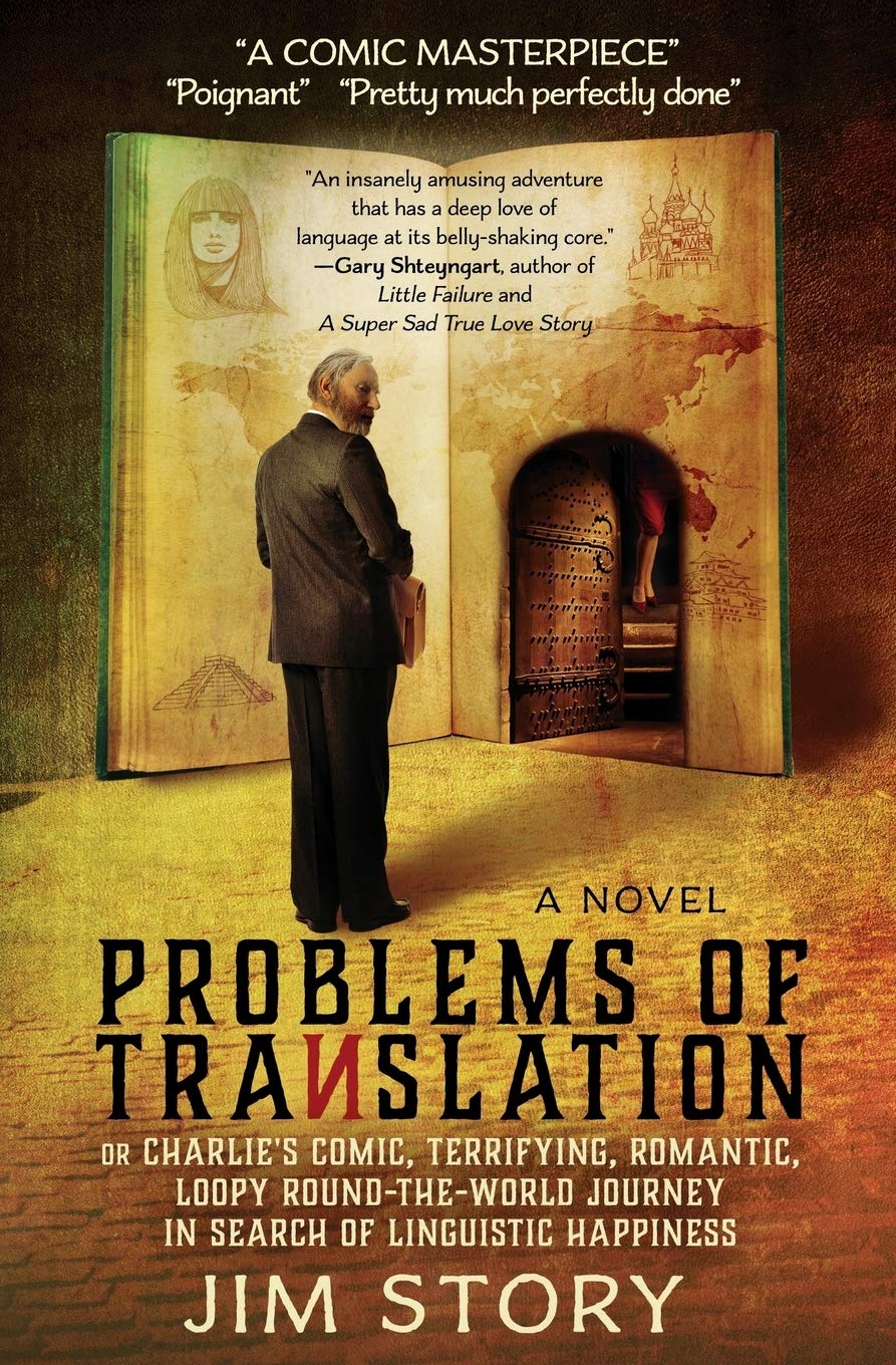 Product Image: Problems of Translation