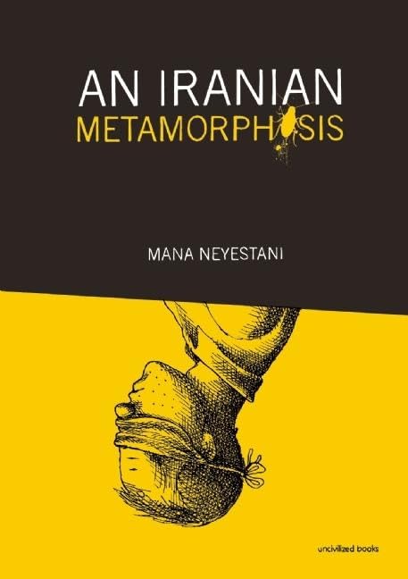 Product Image: An Iranian Metamorphosis