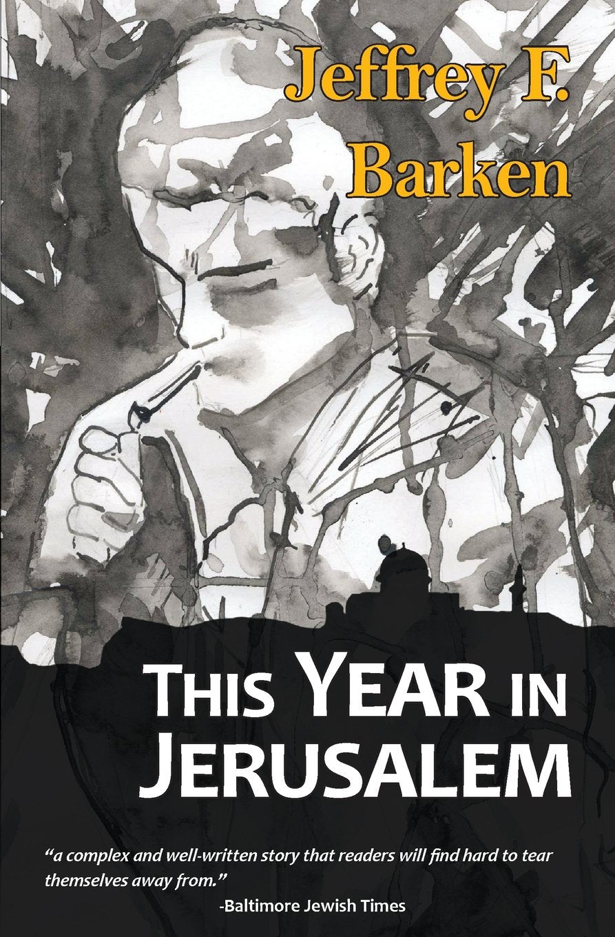 Product Image: This Year in Jerusalem