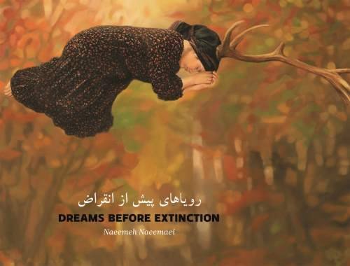 Dreams Before Extinction Second-hand books on film, art and culture