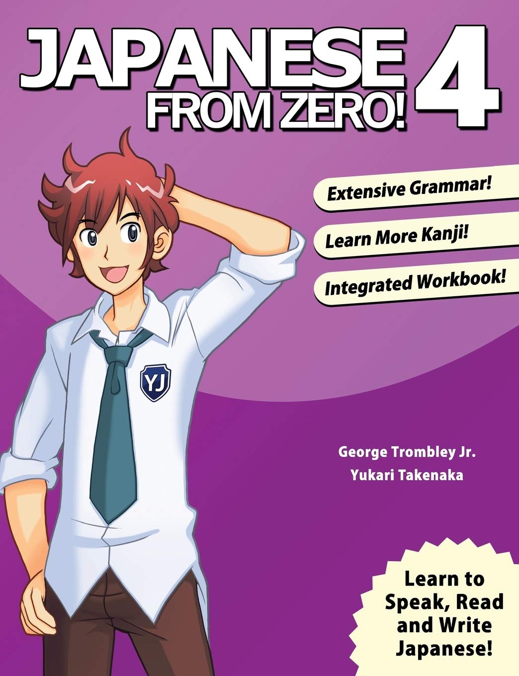 Product Image: Japanese From Zero! 4